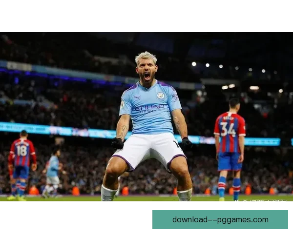 阿圭罗荣膺曼城队史射手王助力蓝月亮再创辉煌历史