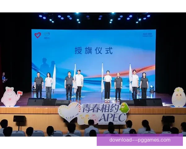 2026年世界杯北美16座主办城市志愿者线下培训启动共迎盛会